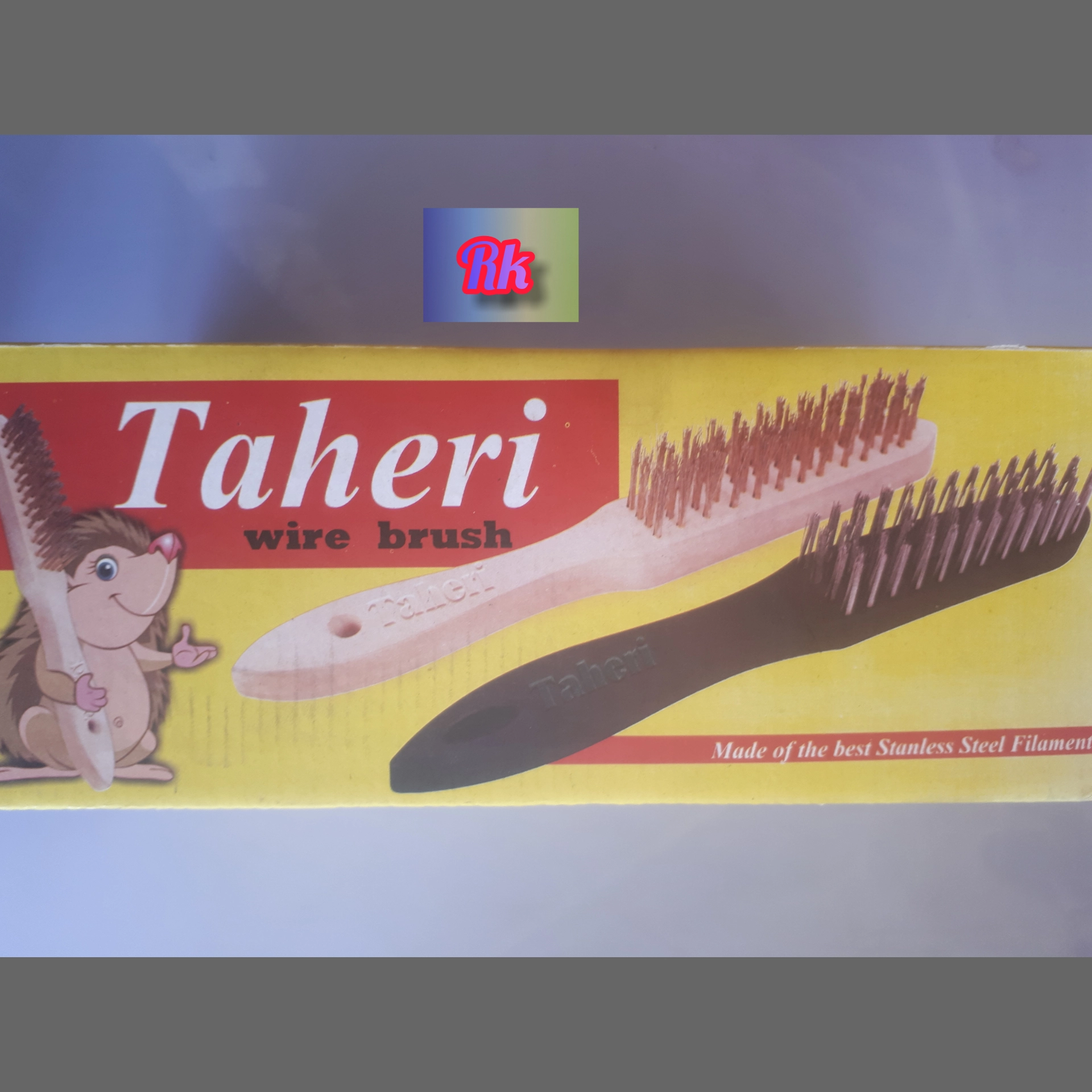 برس فرچه سیمی