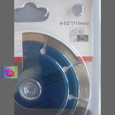 صفحه گرانیتبر مینی