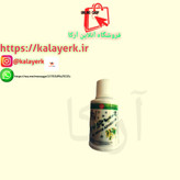 چسب چوب آکاردئونی پمادی هل