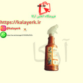 اسپری رسوب زدا و براق کننده شیرآلات