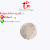 سنباده پشت کرکی