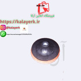 پد صفحه سنباده کرکی