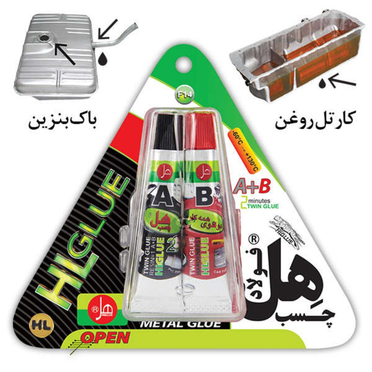چسب هل