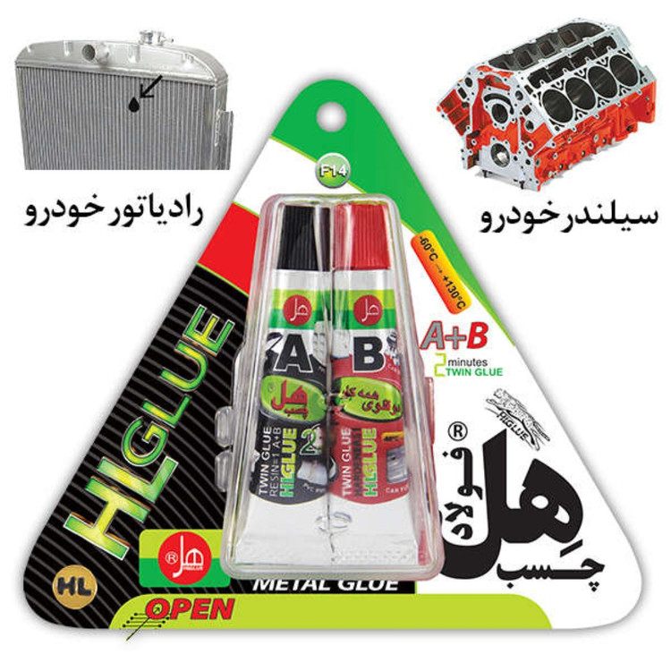 چسب هل