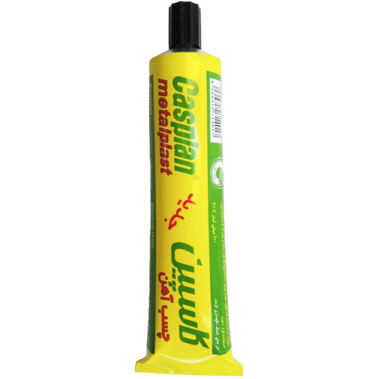 چسب پمادی آهن کاسپین