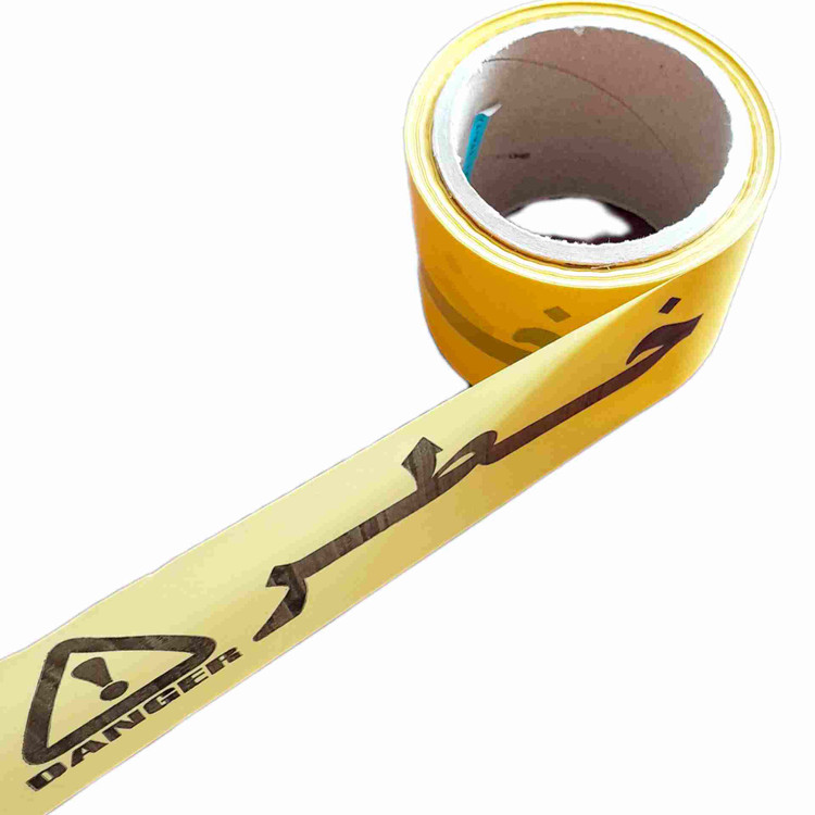 نوار خطر زرد ۶۰ متری