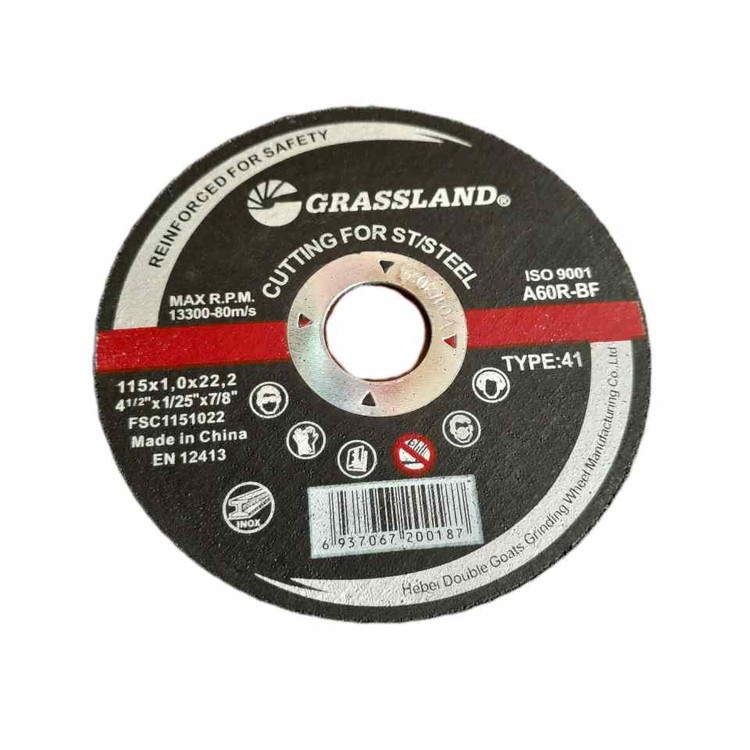 صفحه برش آهن و استیل مینی