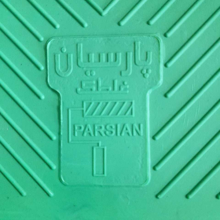 سینی رنگ