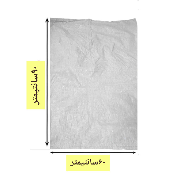 گونی پلاستیکی