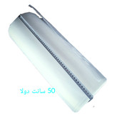 پلاستیک ابعاد مختلف متری