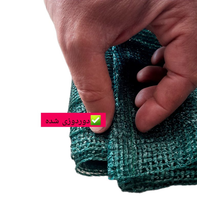 تور سبز سایبان ضد آفتاب دوردوزی شده انواع ابعاد با عرض ۲متری شیدگلخانه تراکم ۸۰٪