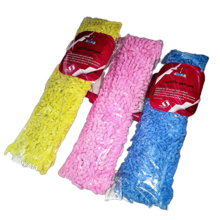 طی ماکارونی