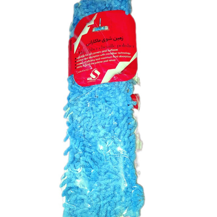 طی ماکارونی