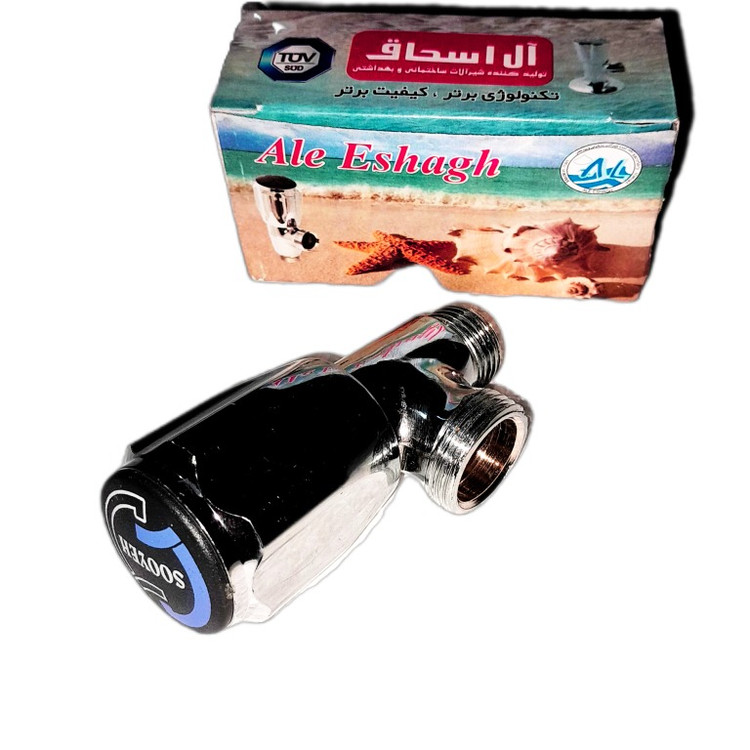 شیر تکی قو توالت تک و همراه شلنگ توالت