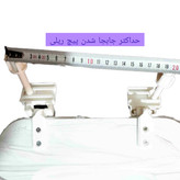 در توالت فرنگی