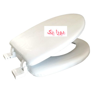 درب توالت فرنگی طبی دوریکا مدل دورا یک