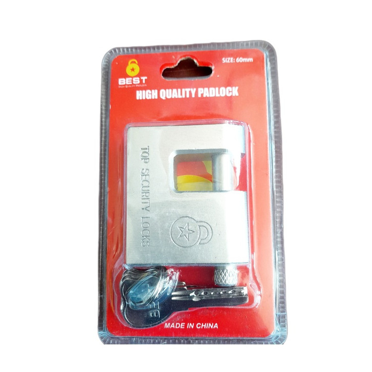 قفل کتابی کوچک