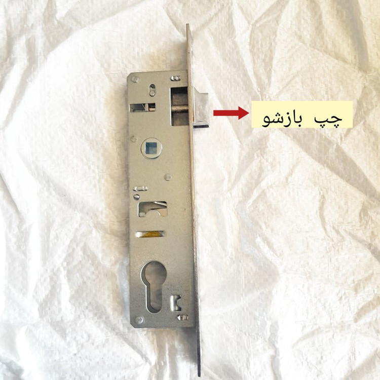 قفل درب آهن و آلومینیوم ۴.۵ چپ بازشو