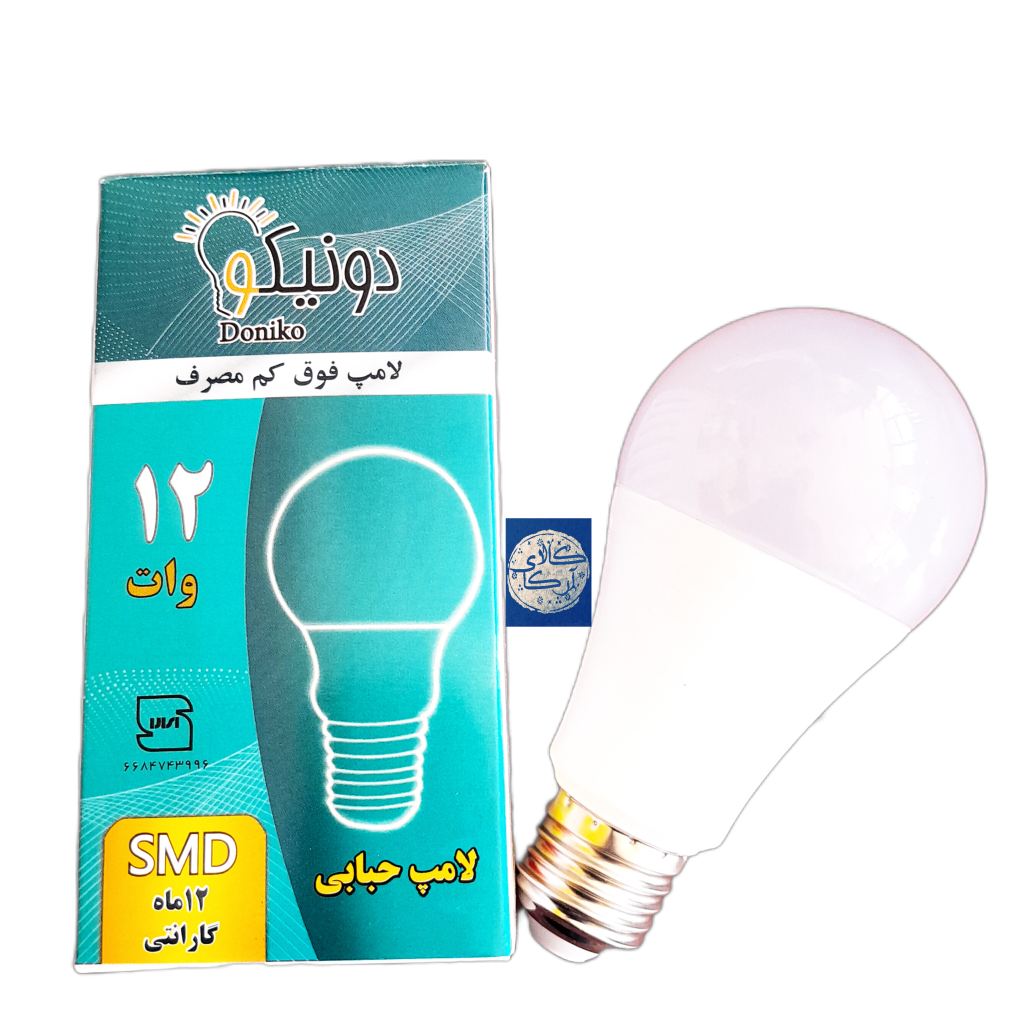 لامپ ال ای دی ۱۲ وات