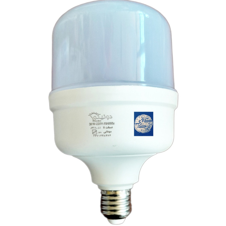 لامپ ال ای دی ۳۰ وات