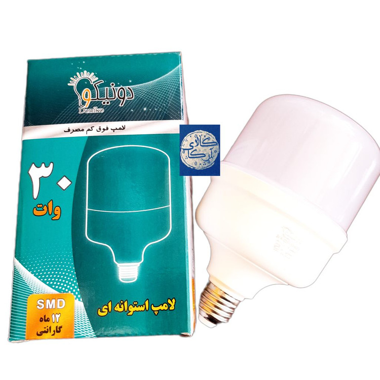 لامپ ال ای دی ۳۰ وات