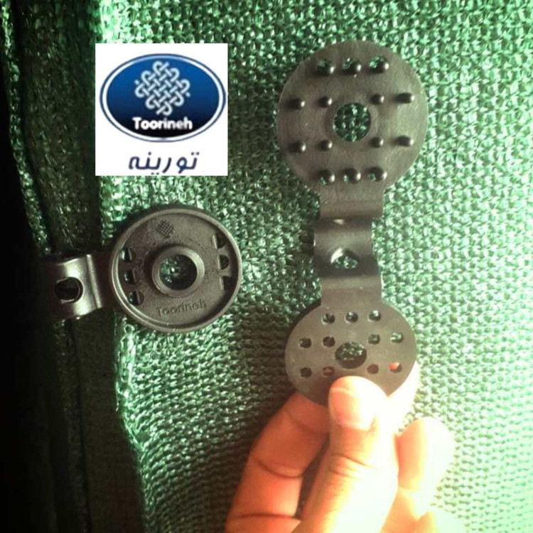 بست کلیپس گیره تور سبز سایبان یووی دار