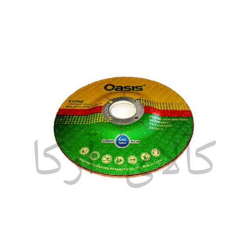 صفحه برش سنگ مینی