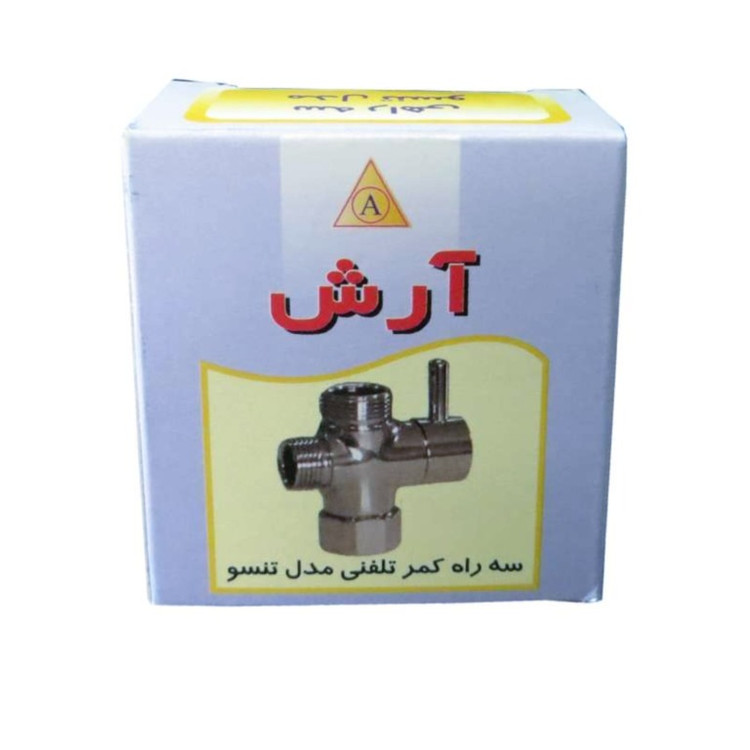 شیر دوش