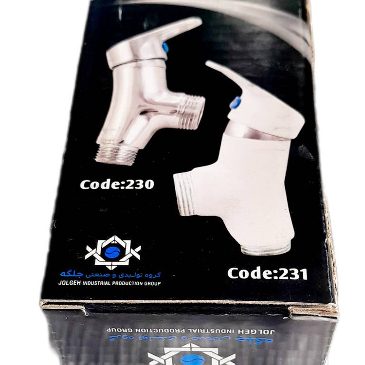 شیر اهرمی تک