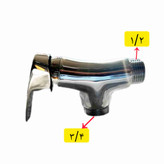 شیر اهرمی تک