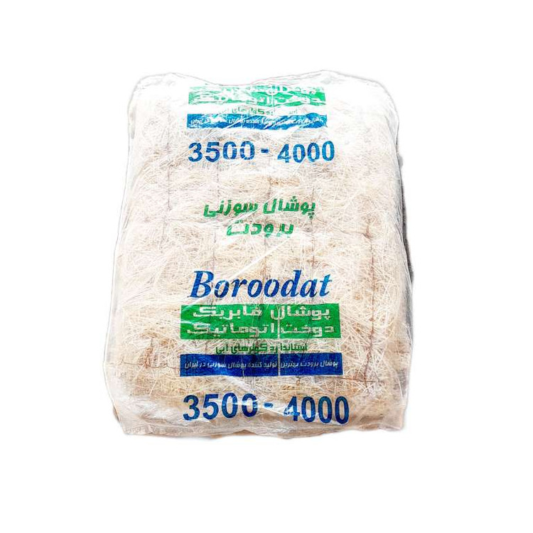 پوشال دوخته شده کولر آبی ۴۰۰۰-۳۵۰۰