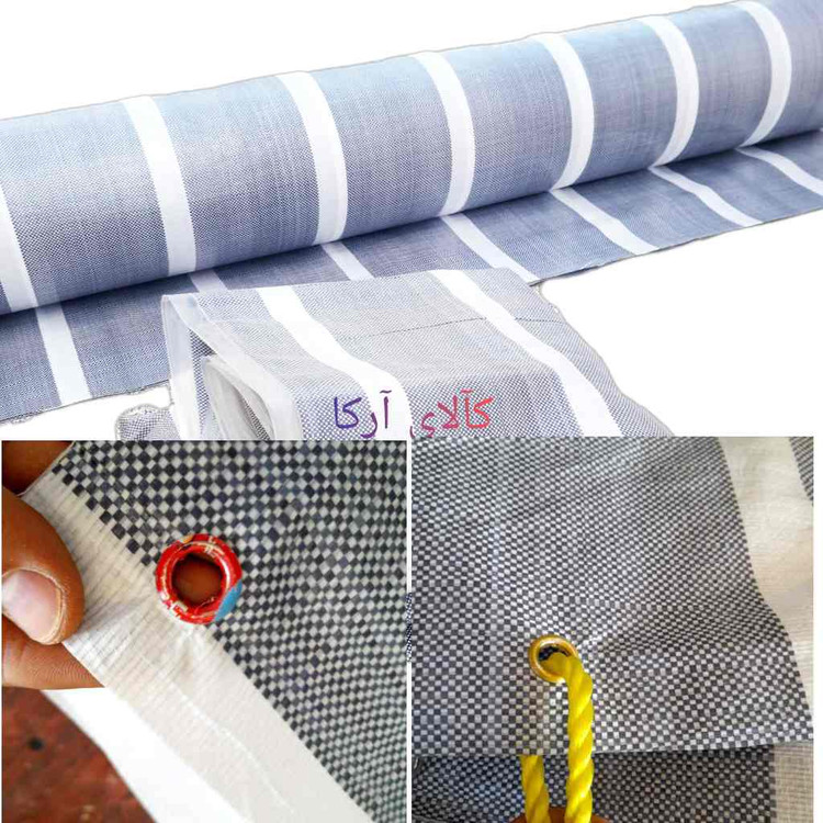 سایبان ضدآب و ضد آفتاب حلقه دار