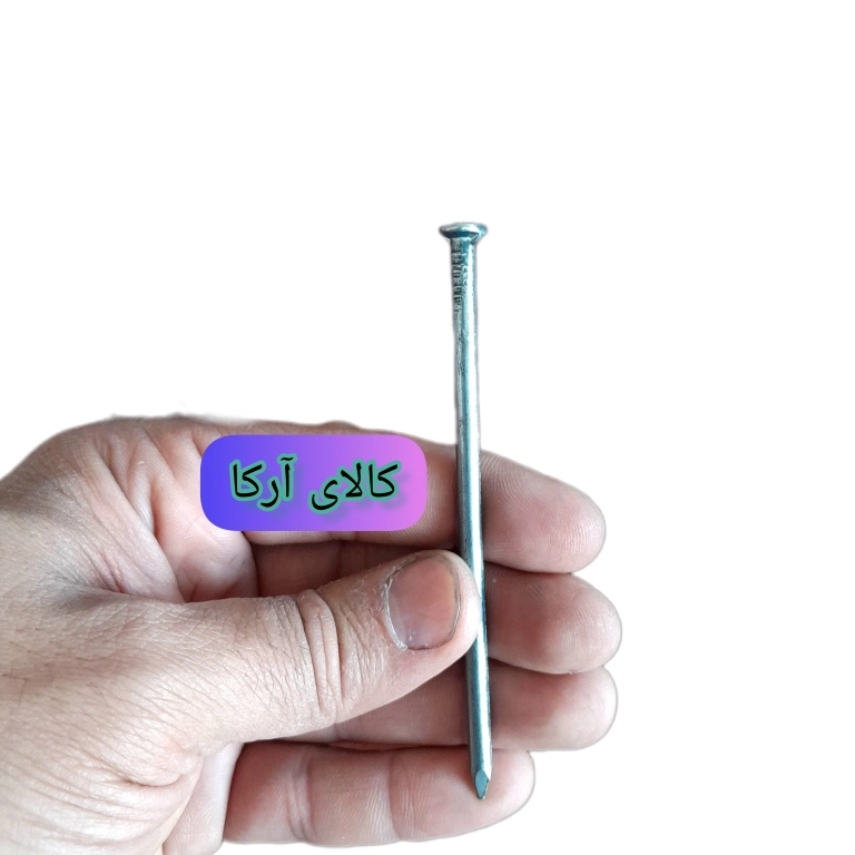میخ