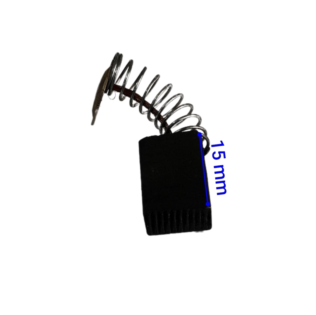 ذغالی