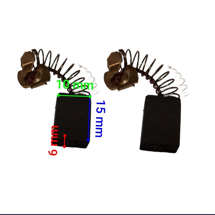 ذغالی