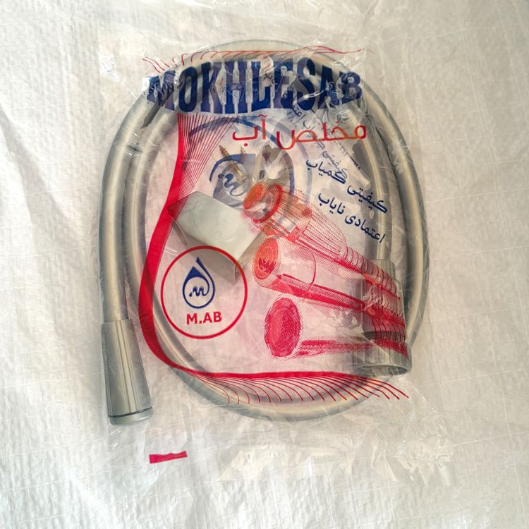 شلنگ دستشویی