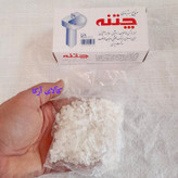 رفع بوی فاضلاب چتنه