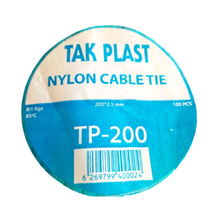 بست کمربندی