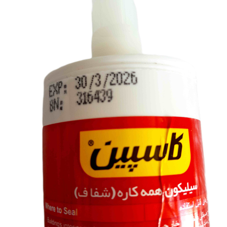 چسب