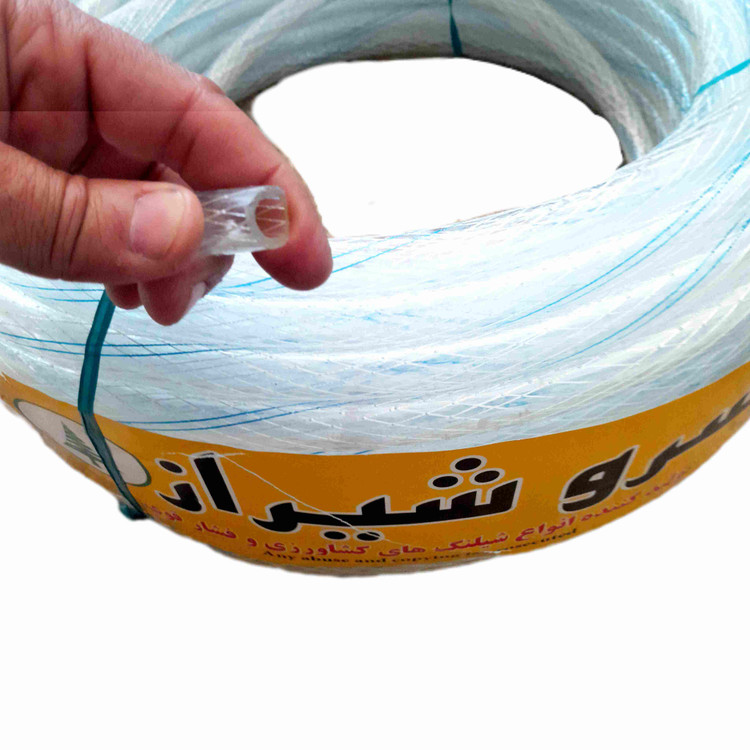 شلنگ آب