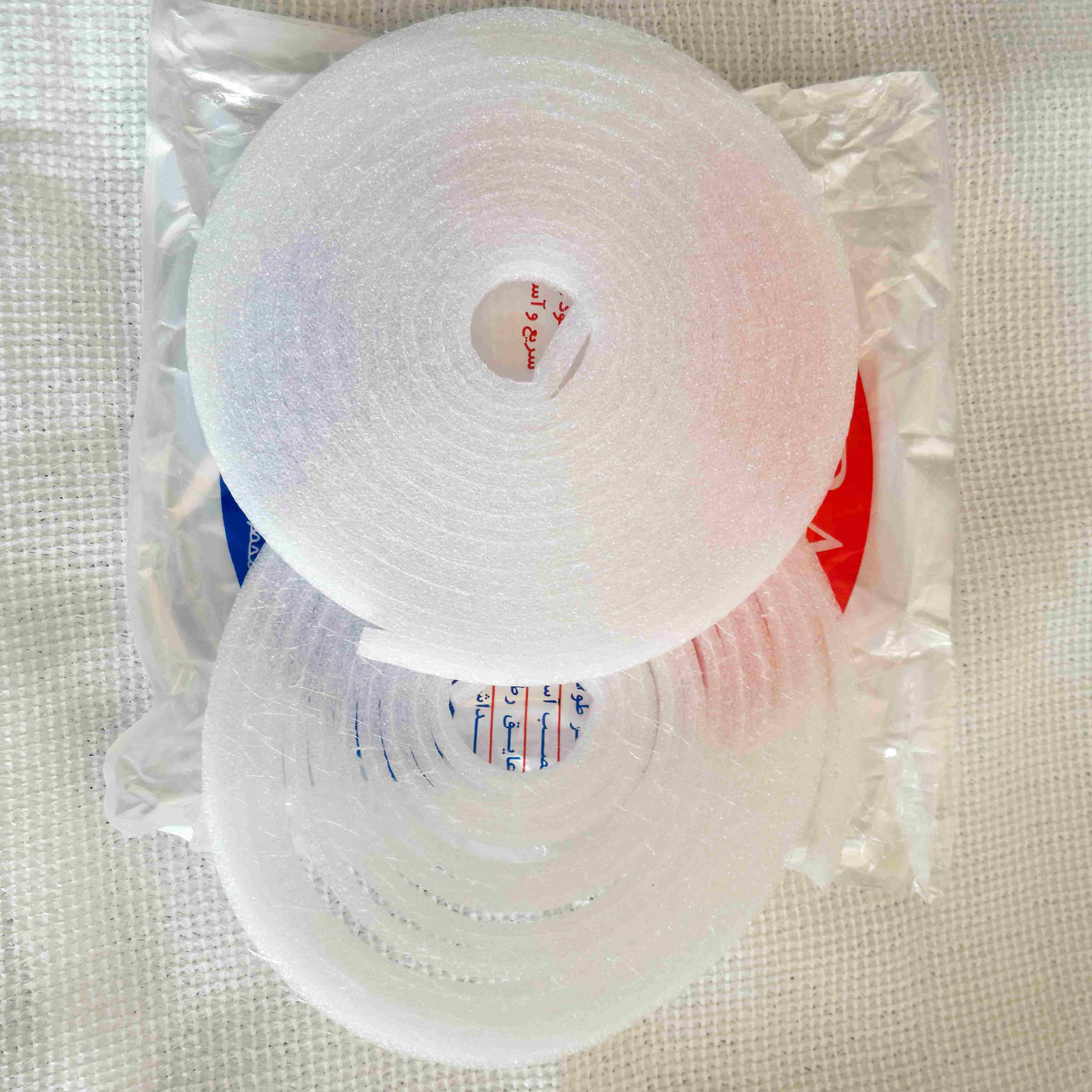 نواردرزگیر