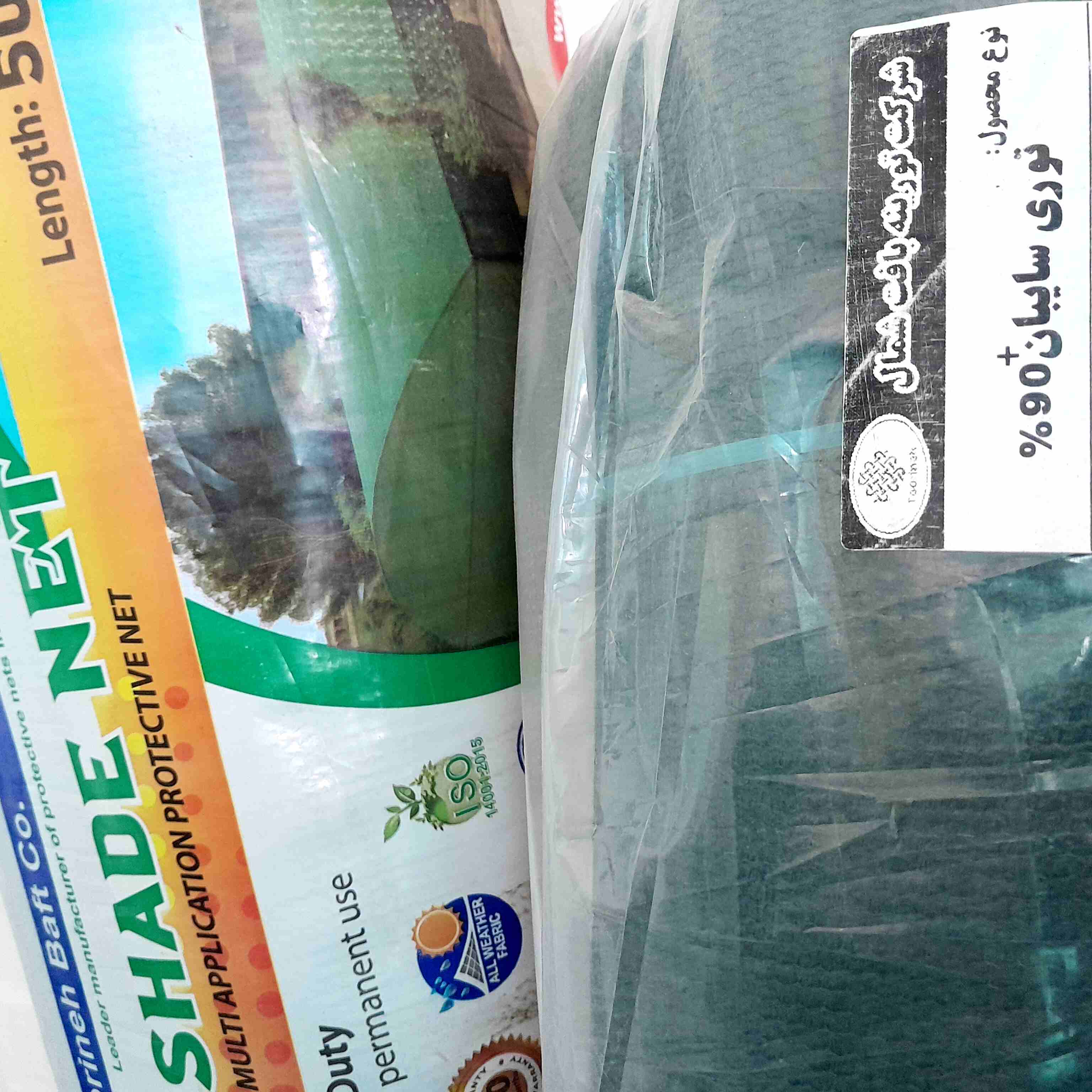 تورسبز ۹۰درصد