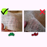 بنگال