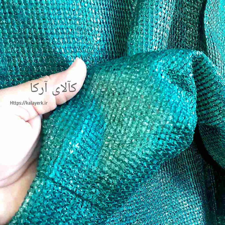 شید