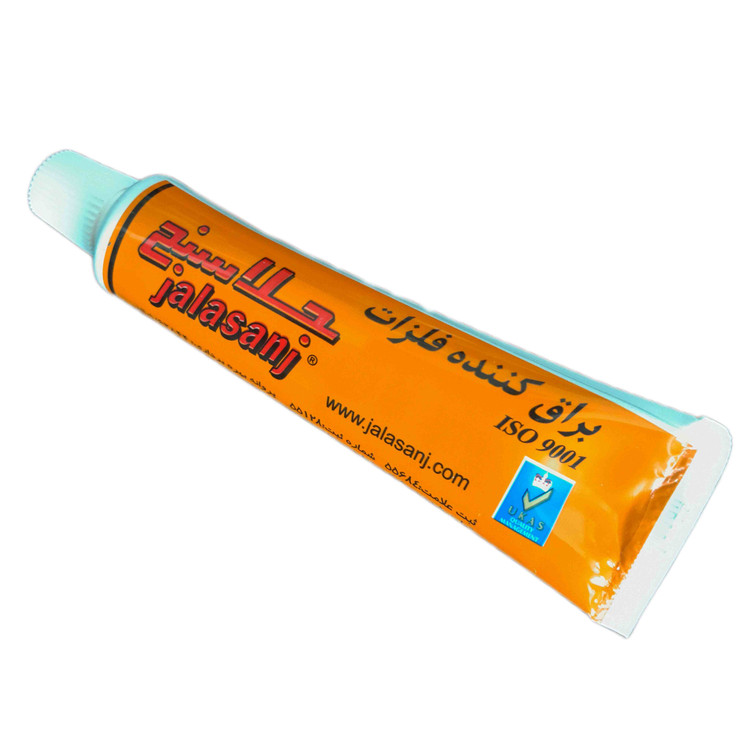 براق کننده