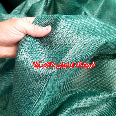 توری سبز گلخانه ۸۰٪ | شید نواردوزی و حلقهدار مقاوم عرض ۲متر