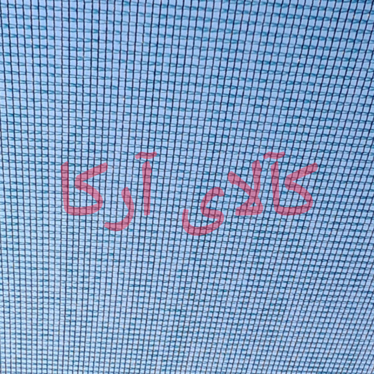 تور ضدپرنده