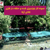 توری سبز گلخانه ۹۰٪ | شید نواردوزی و حلقهدار مقاوم عرض ۲متر