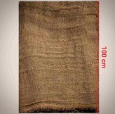گونی